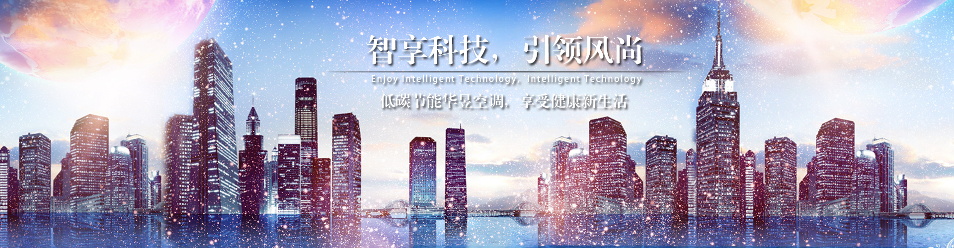 肆无忌惮网
